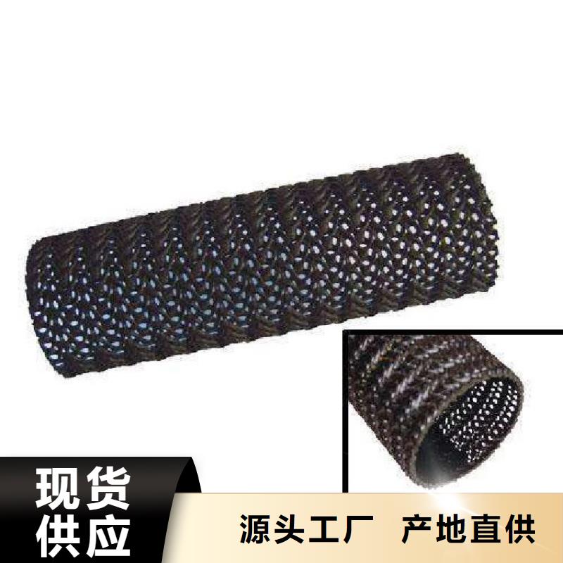 硬式透水管止水條保障