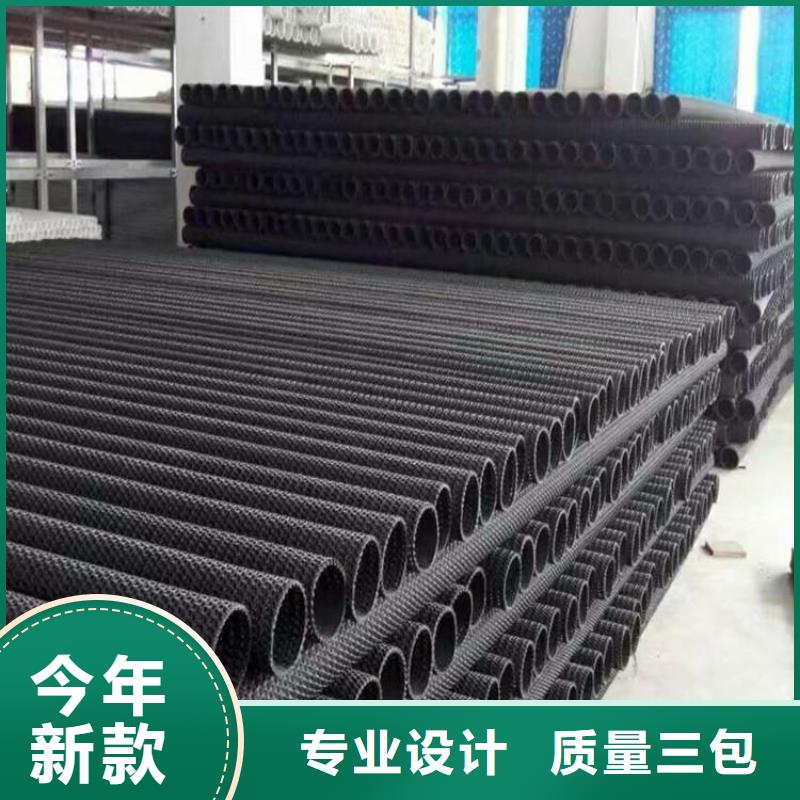 硬式透水管軟式透水管多年實(shí)力廠家