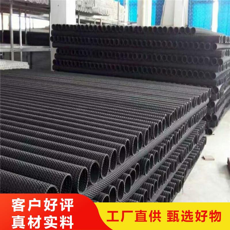 硬式透水管止水條保障