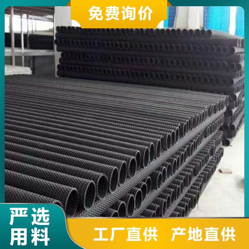 硬式透水管拉筋带精品优选