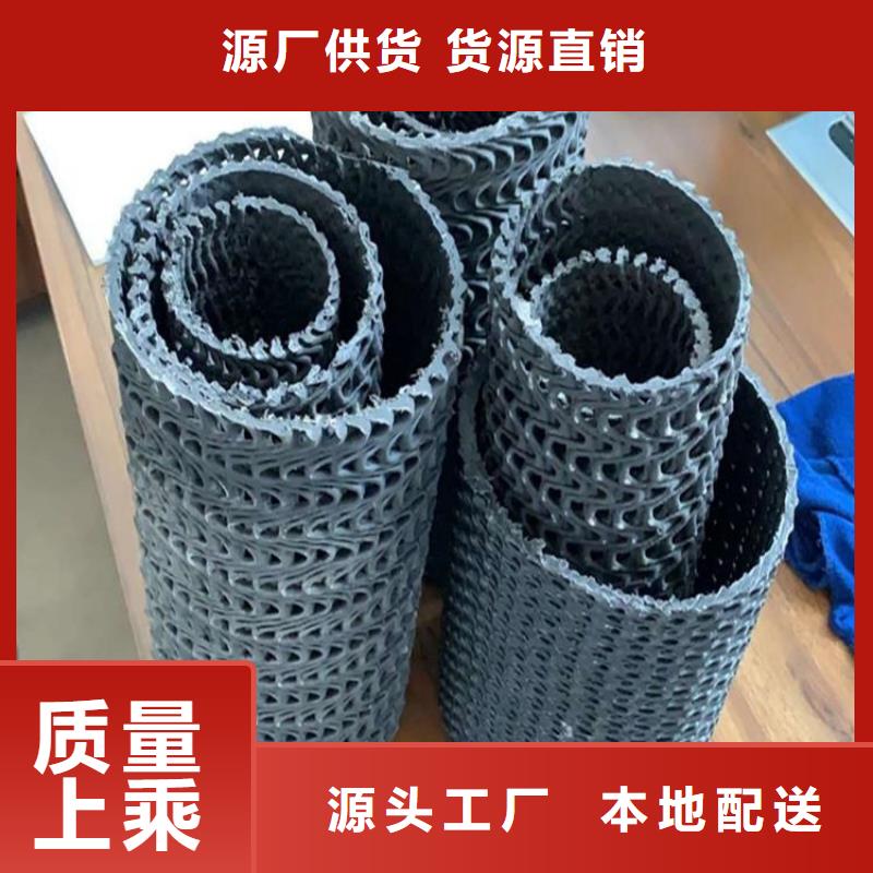 硬式透水管拉筋帶精品優(yōu)選