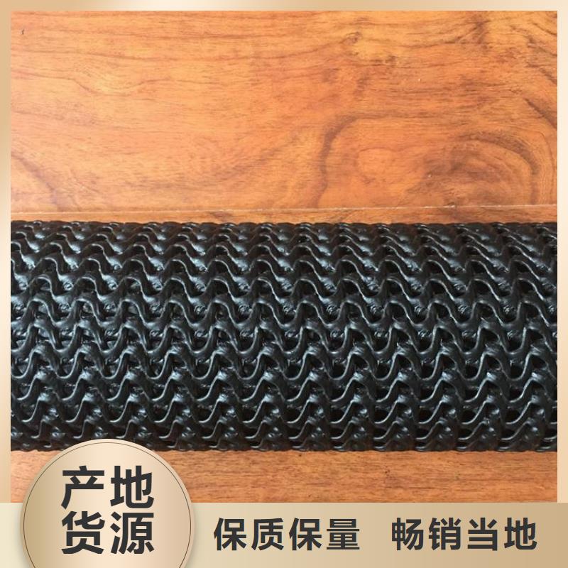 硬式透水管土工膜工厂认证