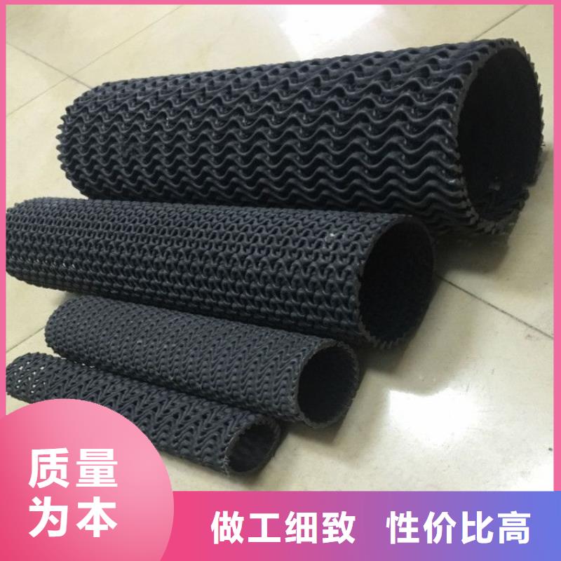 硬式透水管拉筋带精品优选