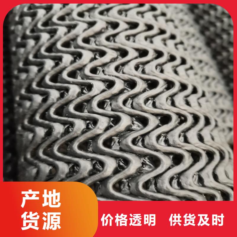 硬式透水管防渗膜实力厂家直销