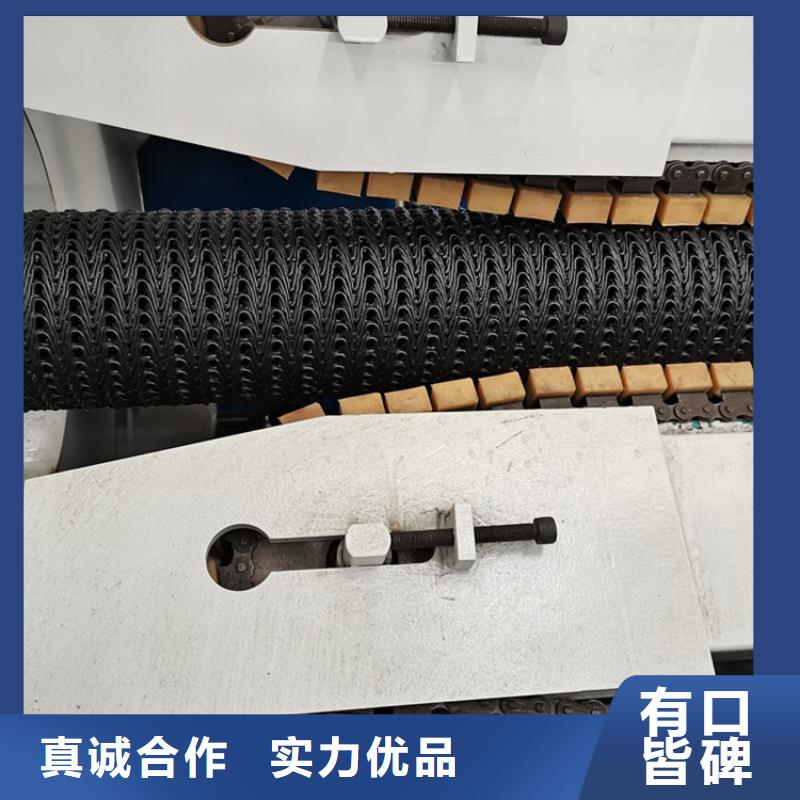 硬式透水管土工膜采購無憂