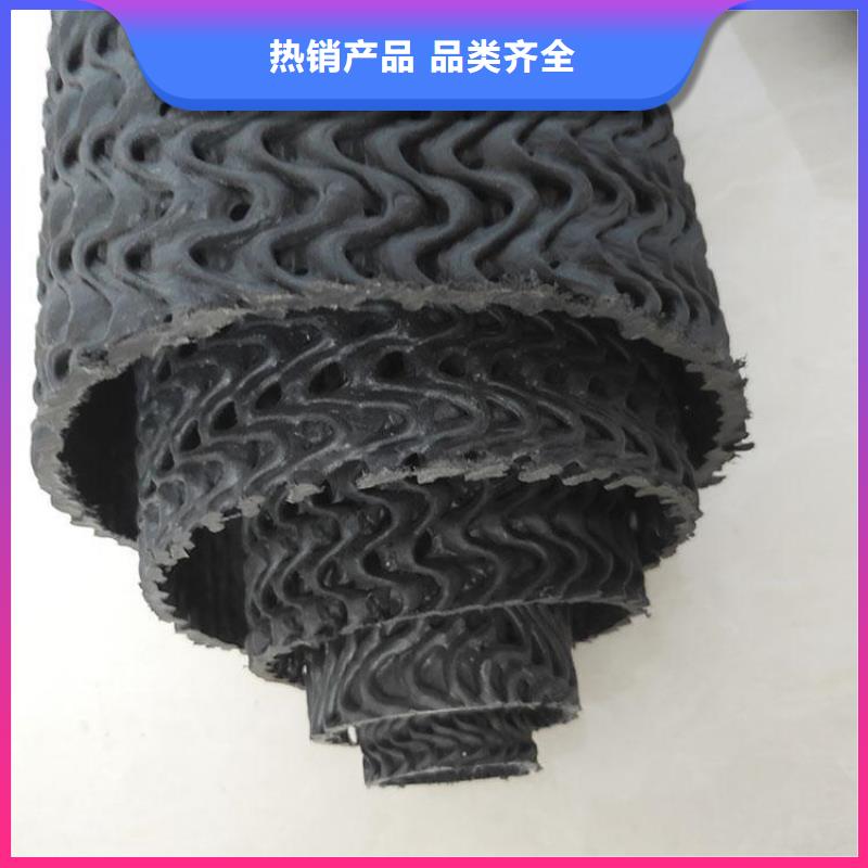 硬式透水管土工膜采購(gòu)無(wú)憂(yōu)