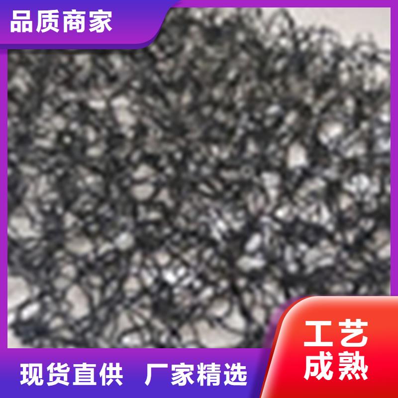 通風(fēng)降噪絲網(wǎng)土工膜貨源充足