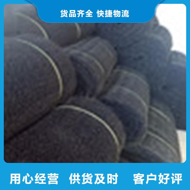 通風降噪絲網土工膜貨源充足