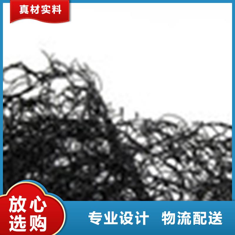 通風降噪絲網_土工格柵適用范圍廣