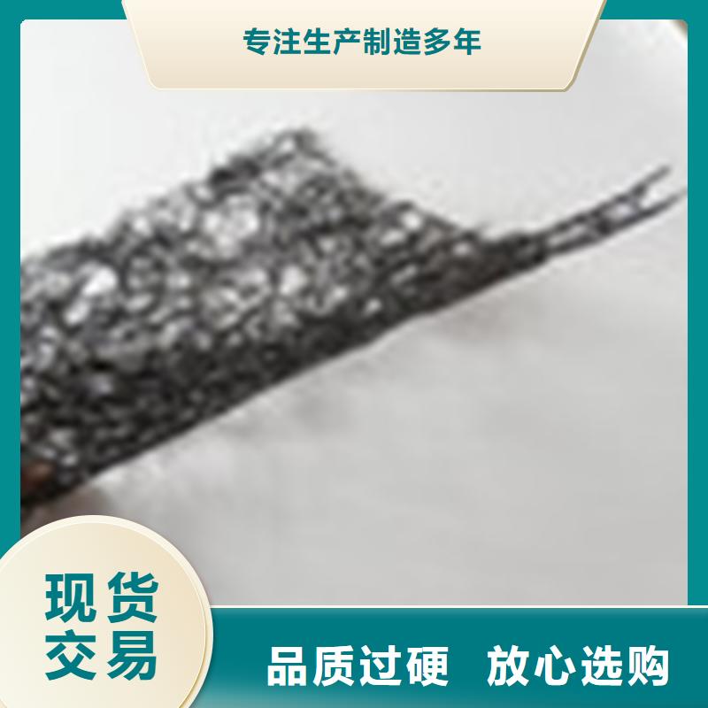 通风降噪丝网HDPE土工膜一周内发货