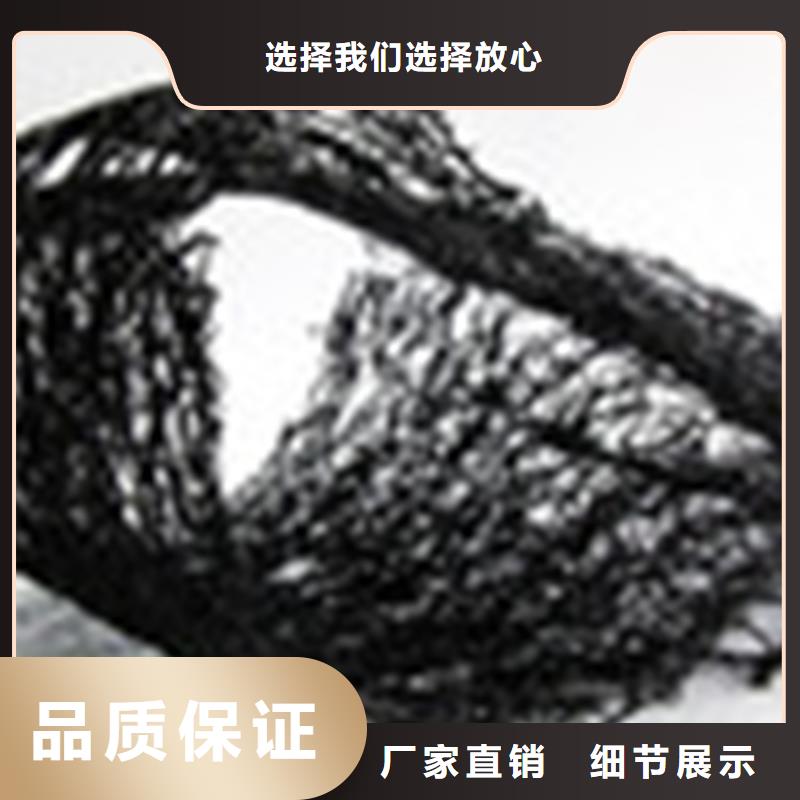 通风降噪丝网软式透水管为您精心挑选