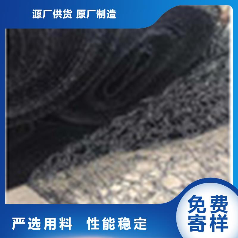 通風(fēng)降噪絲網(wǎng)-【玻纖土工格柵】專業(yè)生產(chǎn)團(tuán)隊(duì)