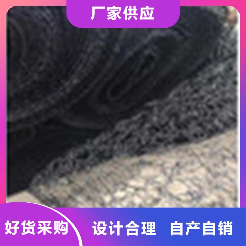 钢结构屋面通风降噪丝网