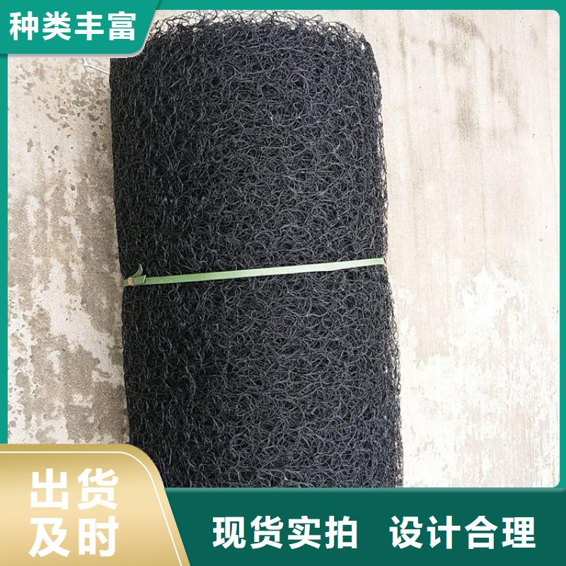 通風(fēng)降噪絲網(wǎng)防滲膜銷(xiāo)售的是誠(chéng)信