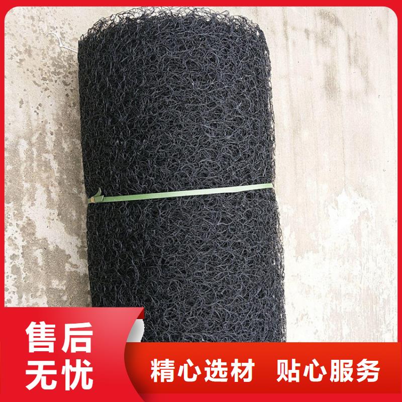 通风降噪丝网防渗膜匠心品质