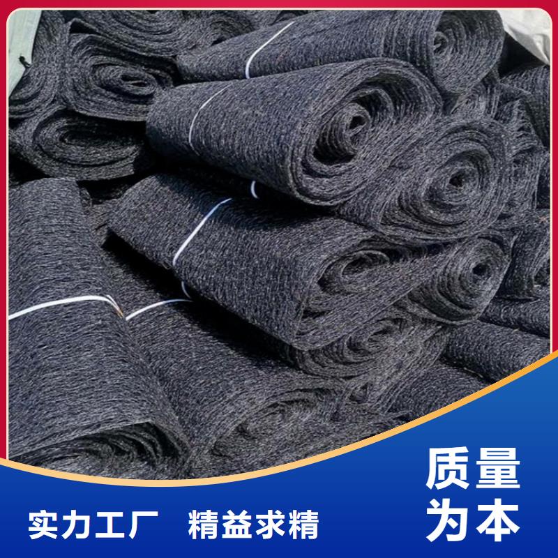通风降噪丝网_土工格栅适用范围广