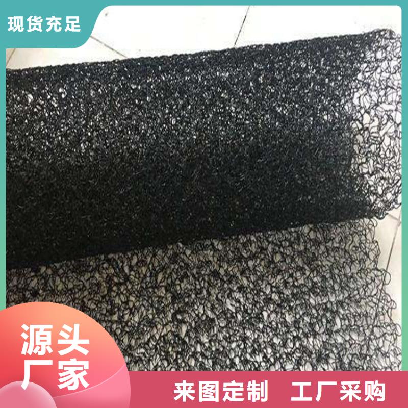 土工布视频-阳原|张北|秦皇岛|保定|承德|廊坊鼎诺土工布_ 鼎诺土工材料(张家口市分公司)
