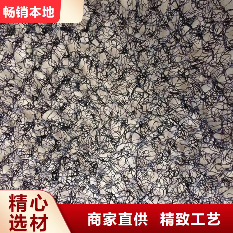 通風(fēng)降噪絲網(wǎng)防滲膜支持大小批量采購(gòu)