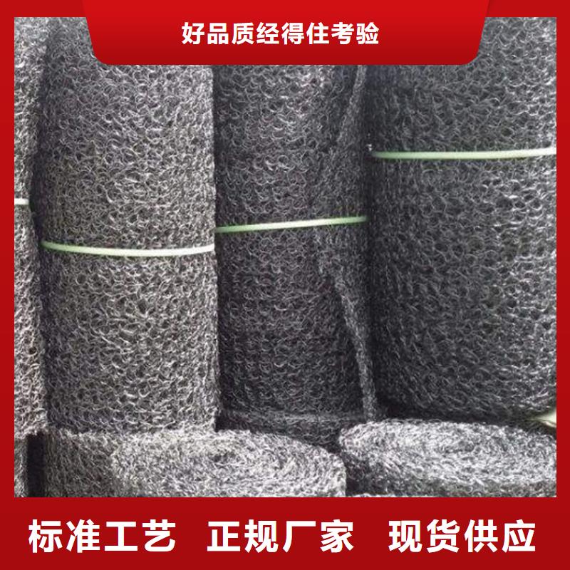 通風降噪絲網_土工格柵適用范圍廣