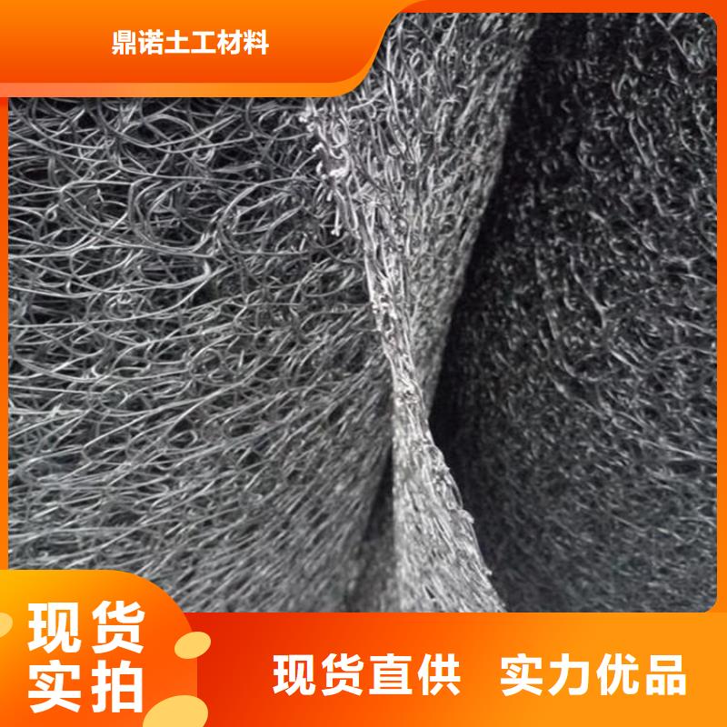 通風(fēng)降噪絲網(wǎng)-膨潤土防水毯廠家直銷貨源充足