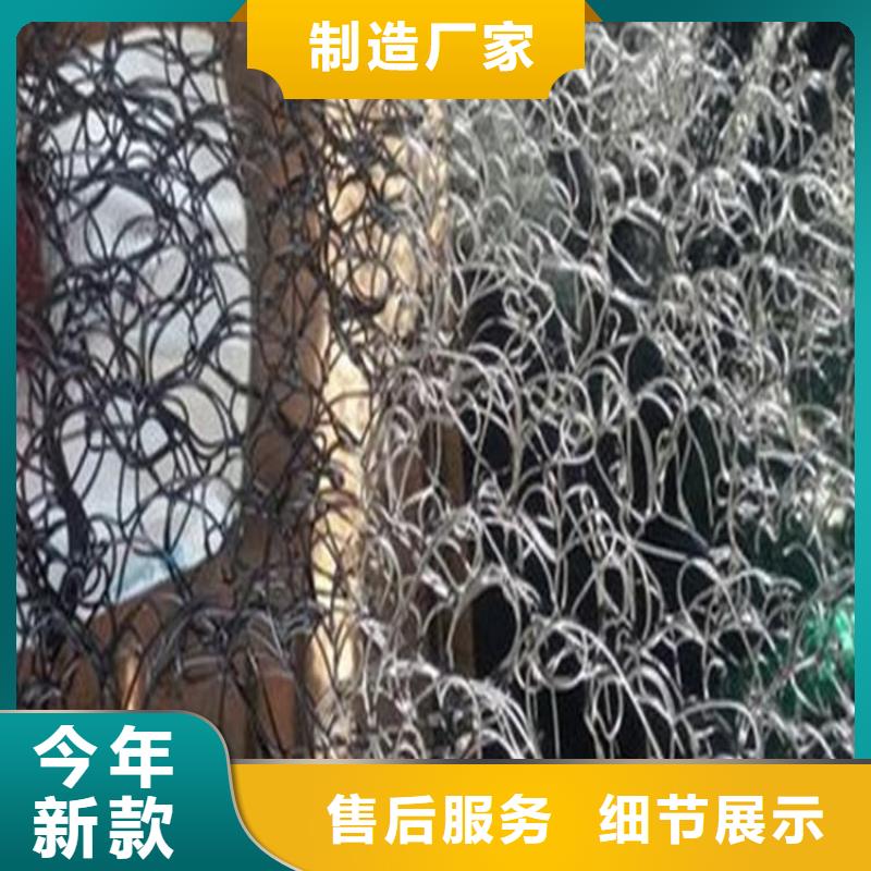 通風(fēng)降噪絲網(wǎng)防滲膜支持大小批量采購(gòu)