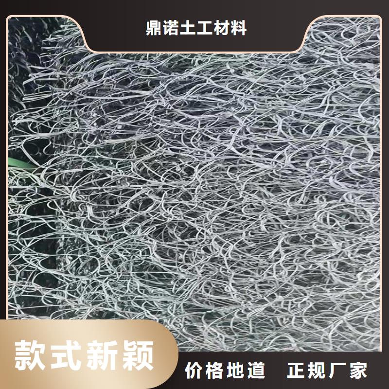 通風(fēng)降噪絲網(wǎng)防滲膜銷(xiāo)售的是誠(chéng)信