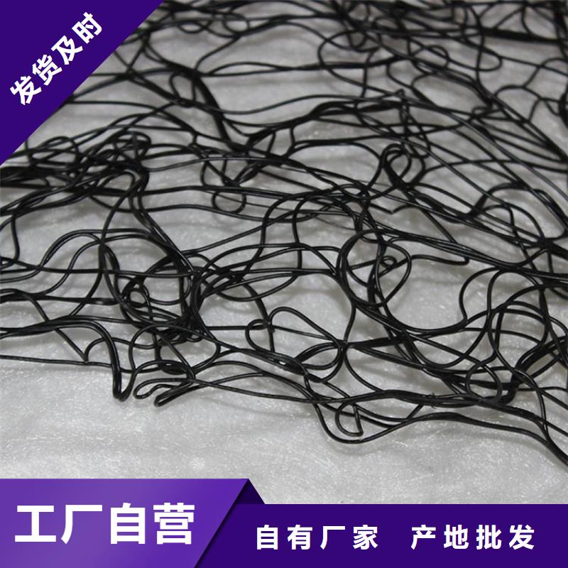 钢结构屋面通风降噪丝网