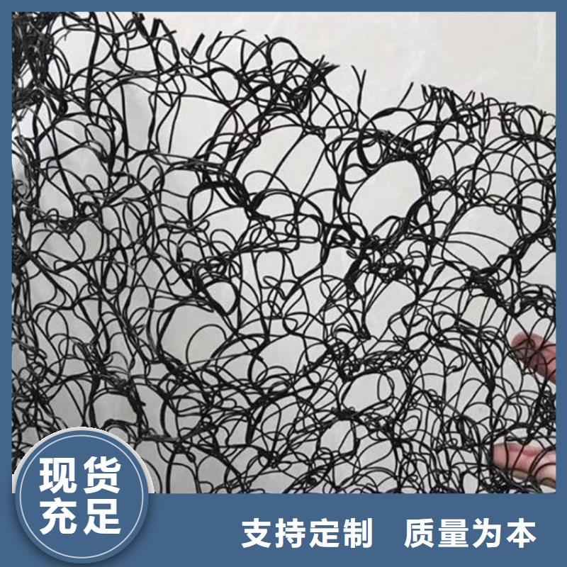 通風(fēng)降噪絲網(wǎng)軟式透水管為您精心挑選