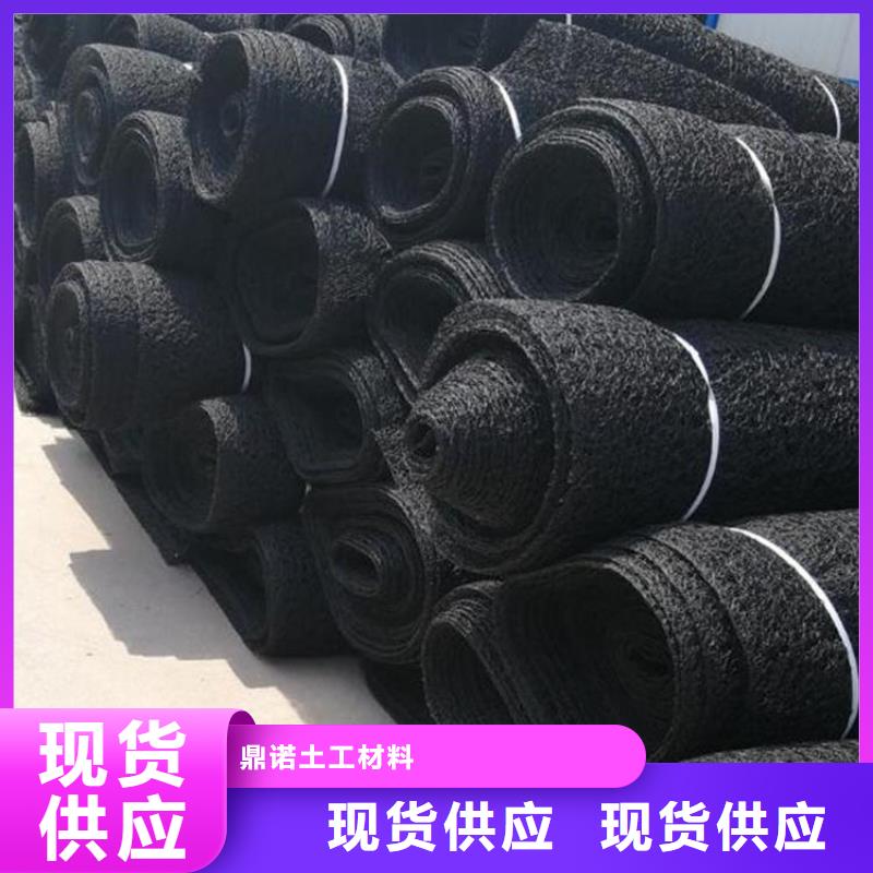 土工布视频-阳原|张北|秦皇岛|保定|承德|廊坊鼎诺土工布_ 鼎诺土工材料(张家口市分公司)