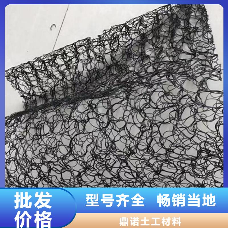 通风降噪丝网_土工格栅适用范围广