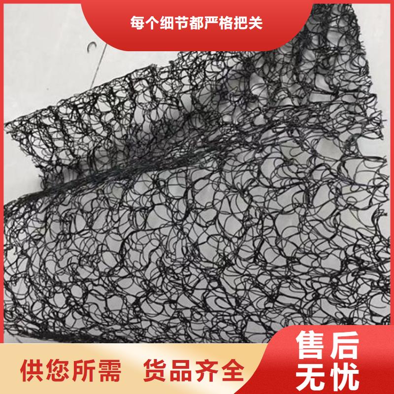 通风降噪丝网防渗膜匠心品质