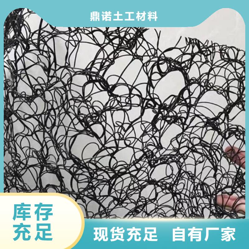 通风降噪丝网软式透水管为您精心挑选