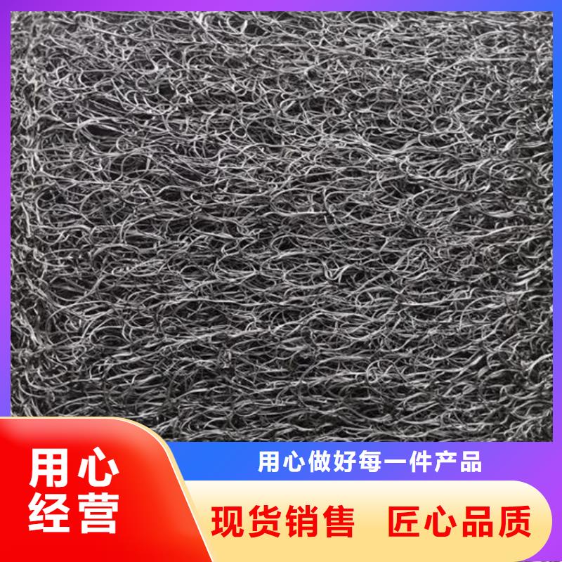 钢结构屋面通风降噪丝网