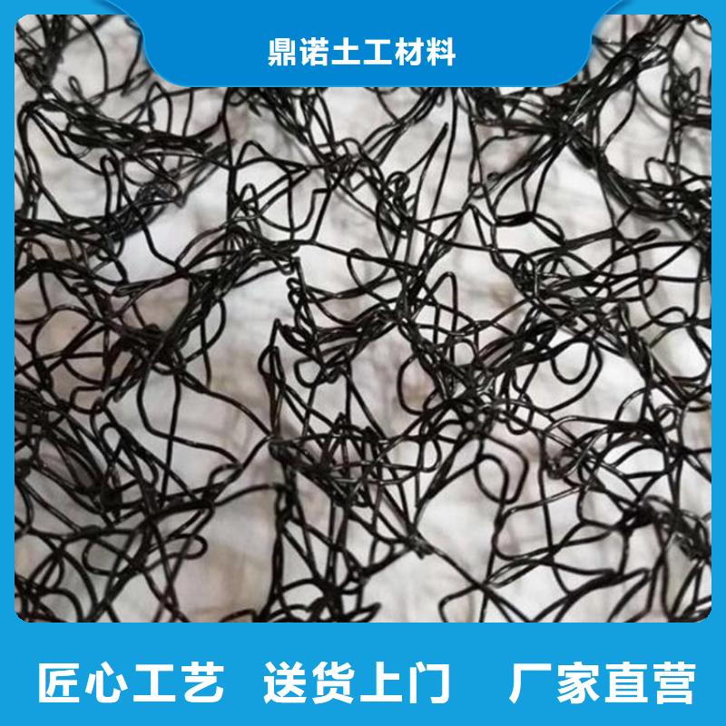 土工布视频-阳原|张北|秦皇岛|保定|承德|廊坊鼎诺土工布_ 鼎诺土工材料(张家口市分公司)