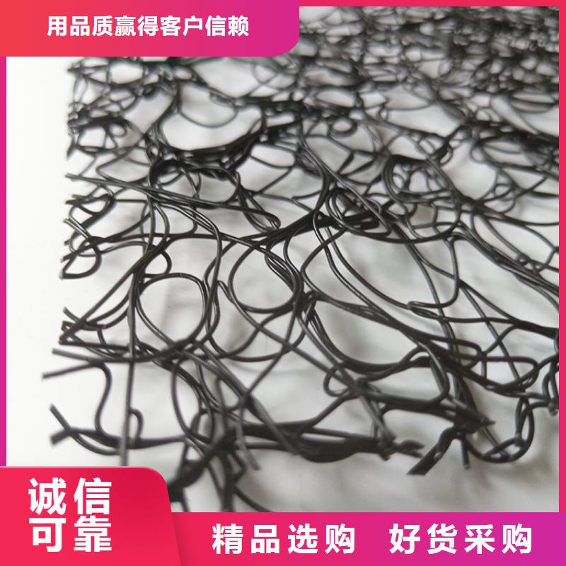 通风降噪丝网软式透水管为您精心挑选