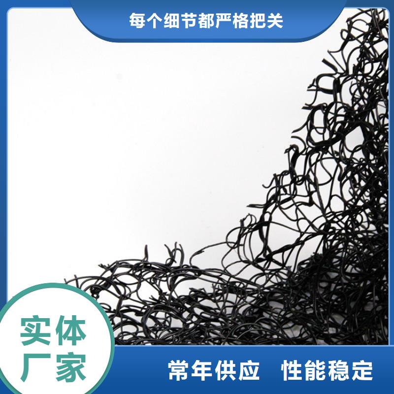 通風(fēng)降噪絲網(wǎng)-【玻纖土工格柵】專(zhuān)業(yè)生產(chǎn)團(tuán)隊(duì)