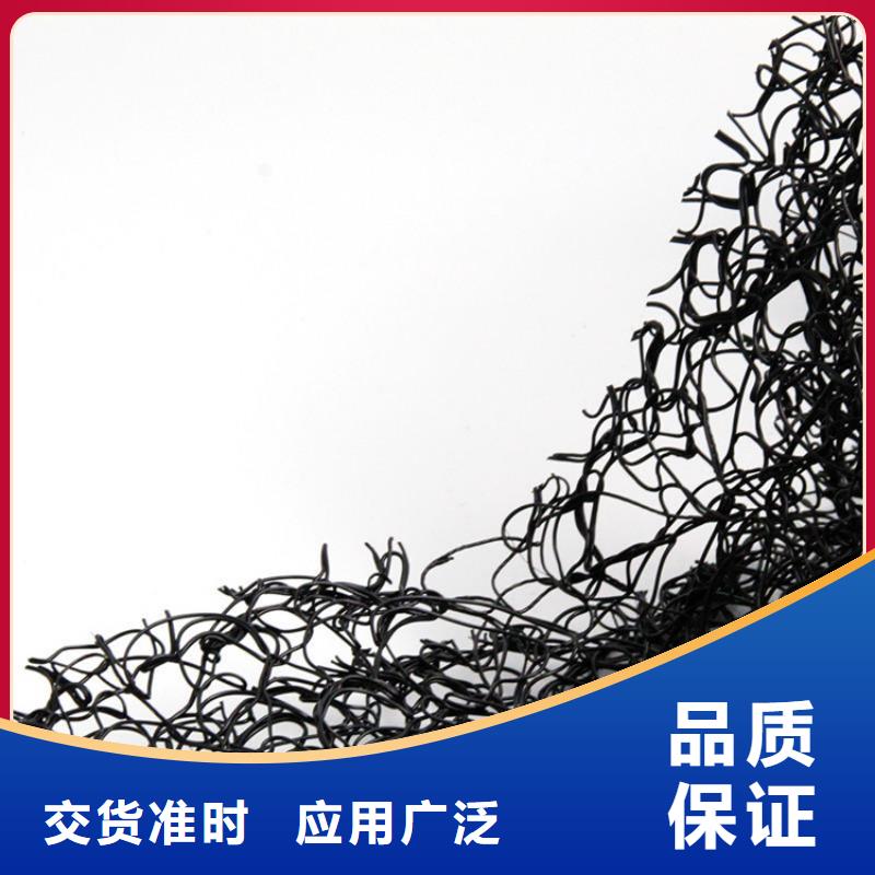 通風(fēng)降噪絲網(wǎng)-膨潤土防水毯廠家直銷貨源充足