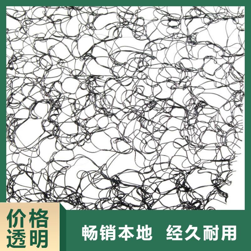 通風(fēng)降噪絲網(wǎng)防滲膜銷(xiāo)售的是誠(chéng)信