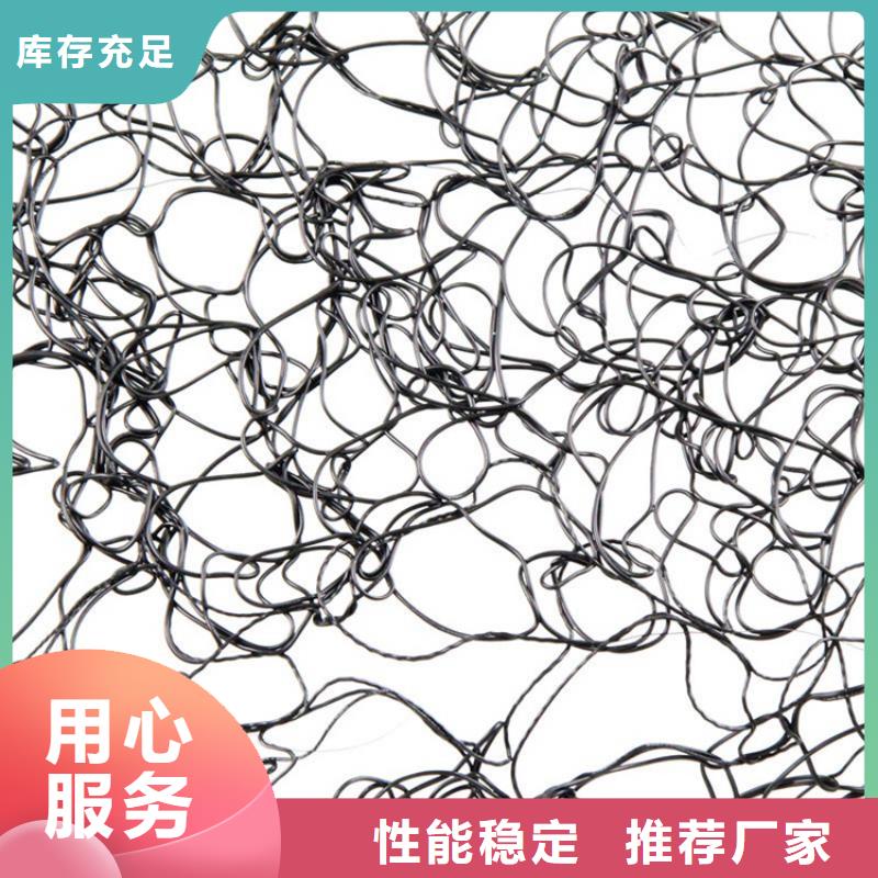 通風(fēng)降噪絲網(wǎng)土工膜貨源充足