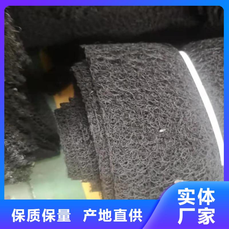 通風(fēng)降噪絲網(wǎng)土工膜貨源充足