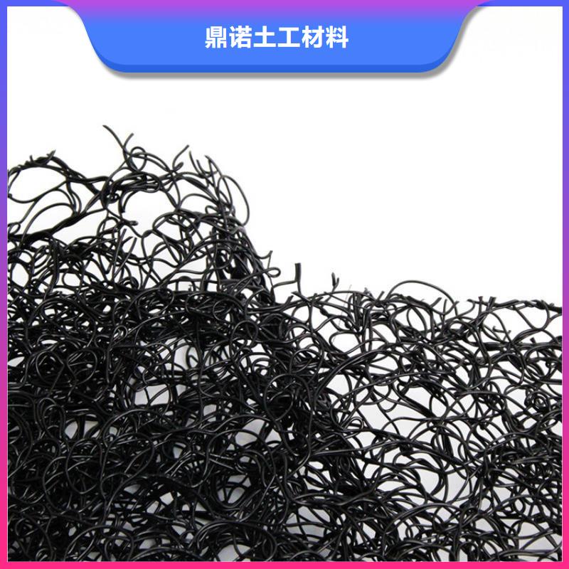 通風(fēng)降噪絲網(wǎng)土工膜貨源充足