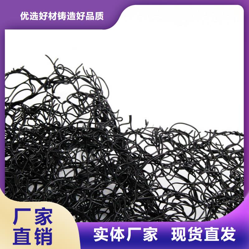 通风降噪丝网软式透水管为您精心挑选