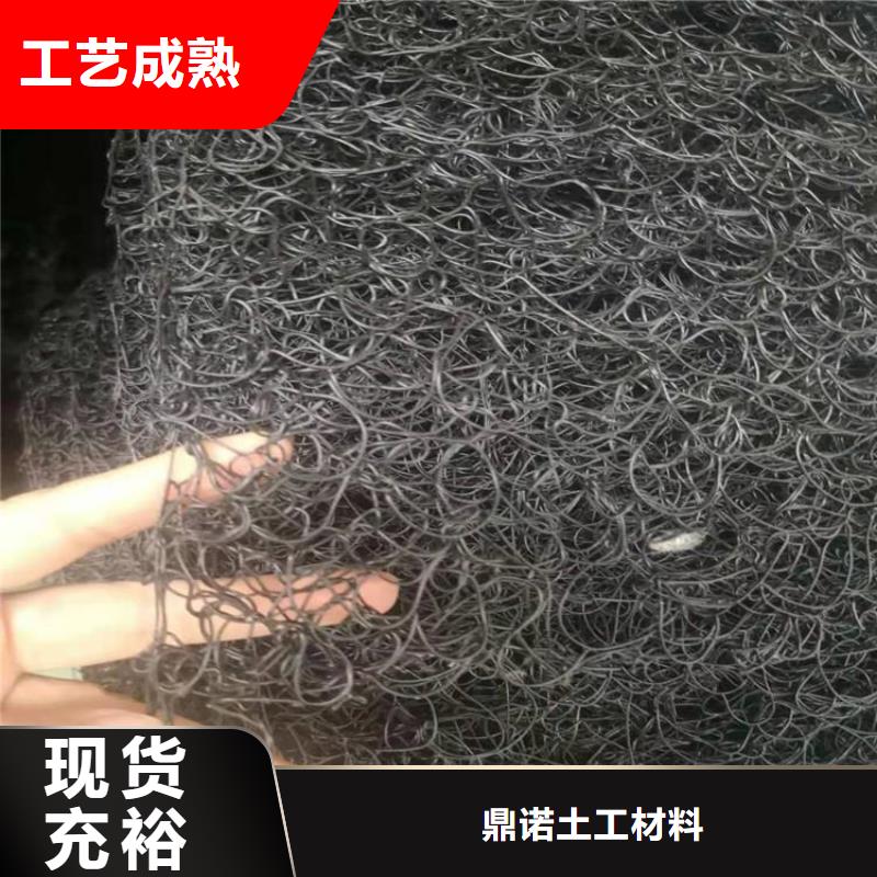 通風(fēng)降噪絲網(wǎng)土工膜貨源充足