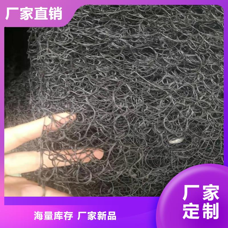 通風(fēng)降噪絲網(wǎng)土工膜貨源充足