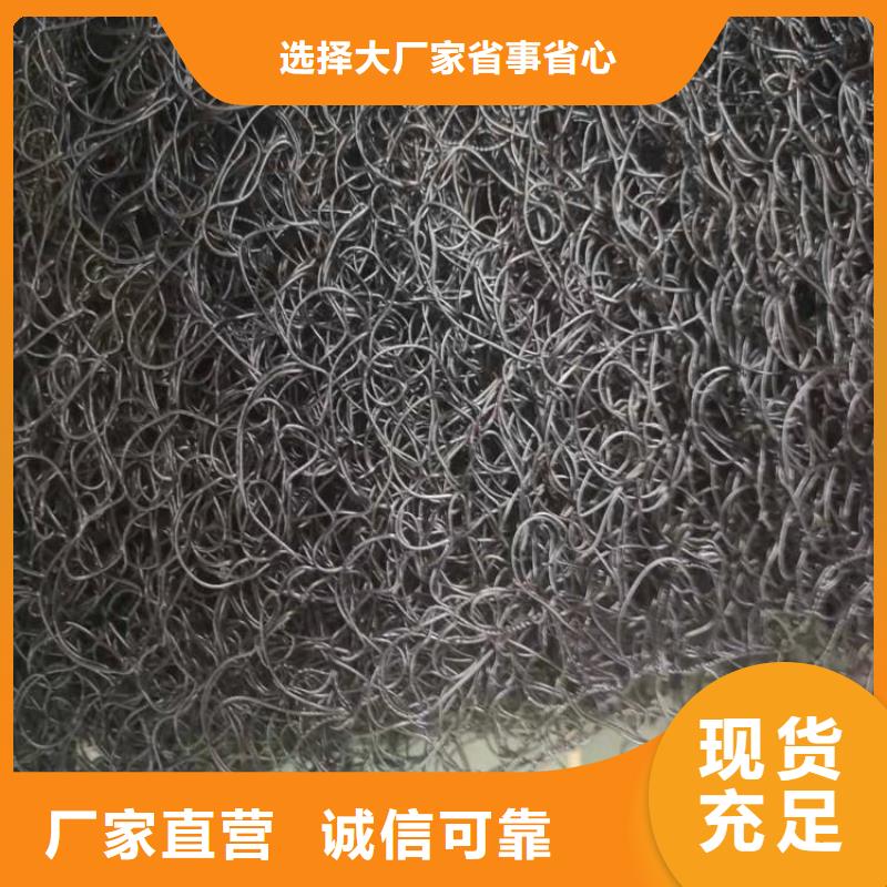 通風(fēng)降噪絲網(wǎng)土工膜貨源充足