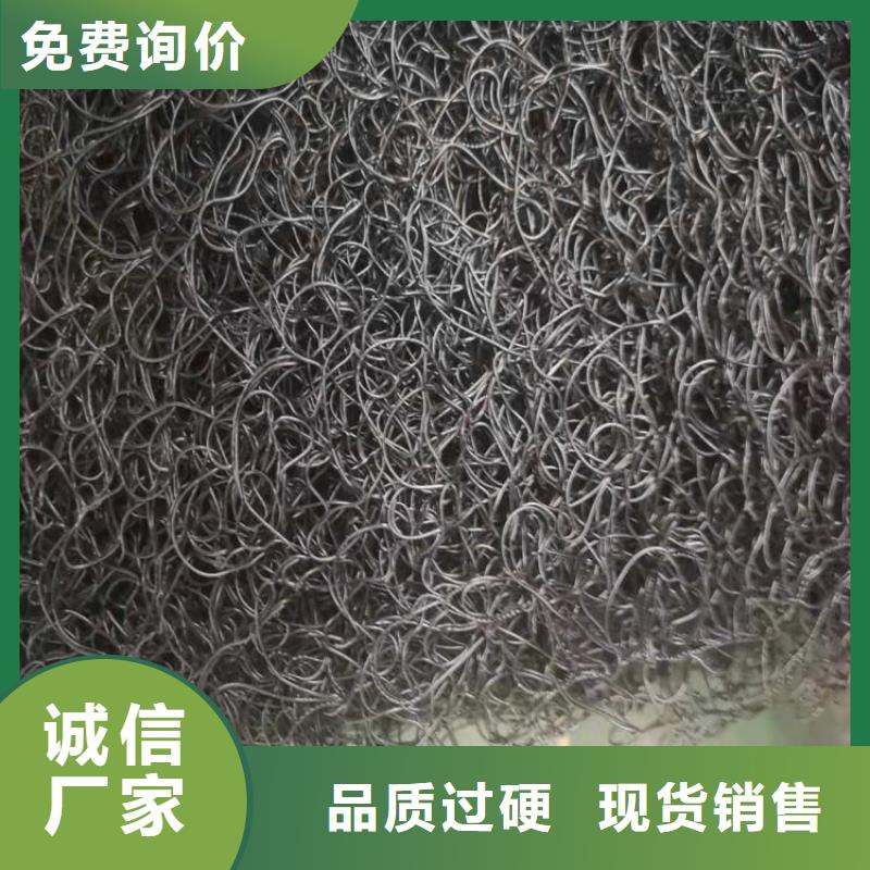 通風降噪絲網土工膜貨源充足