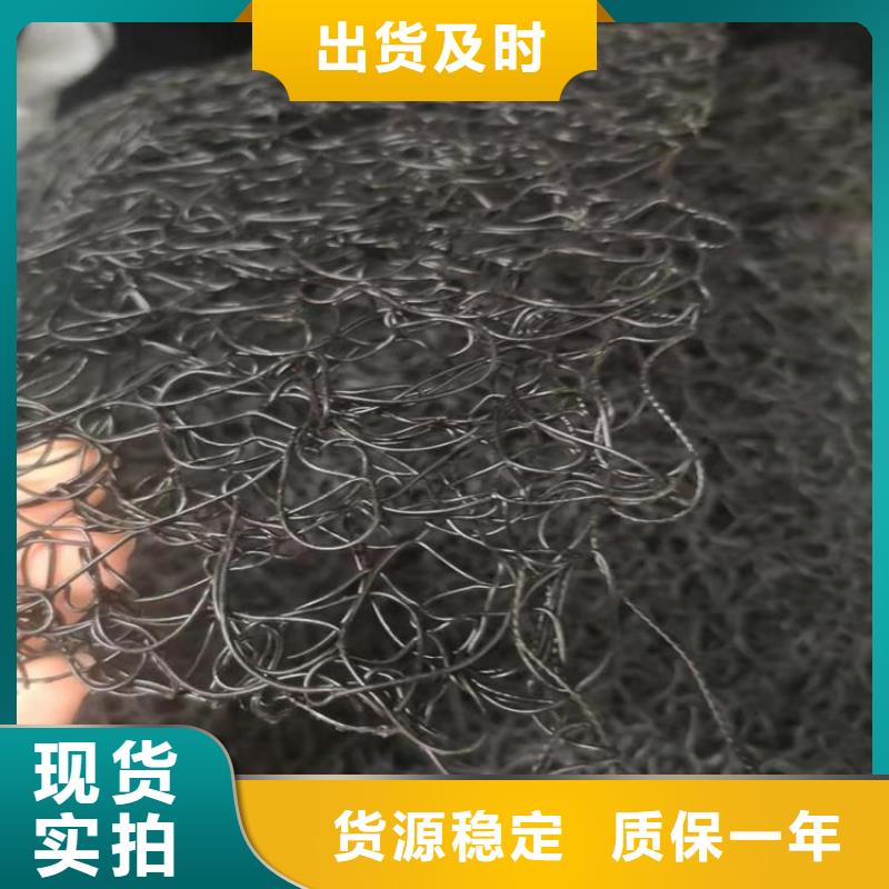 通風(fēng)降噪絲網(wǎng)土工膜貨源充足