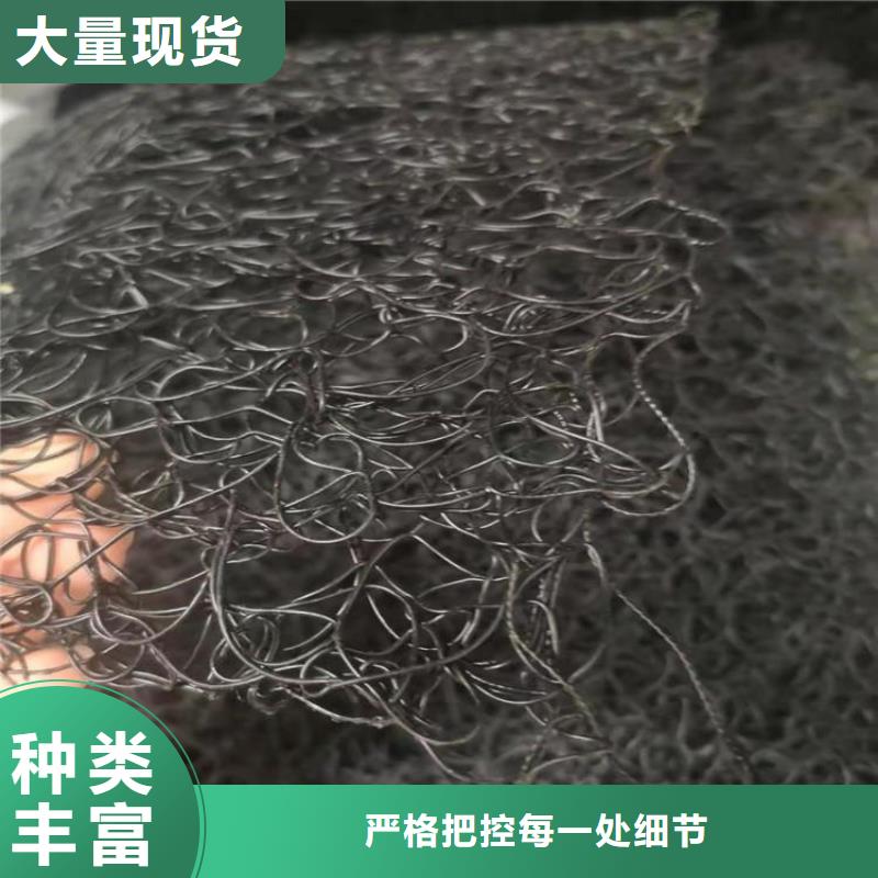 通風(fēng)降噪絲網(wǎng)土工膜貨源充足