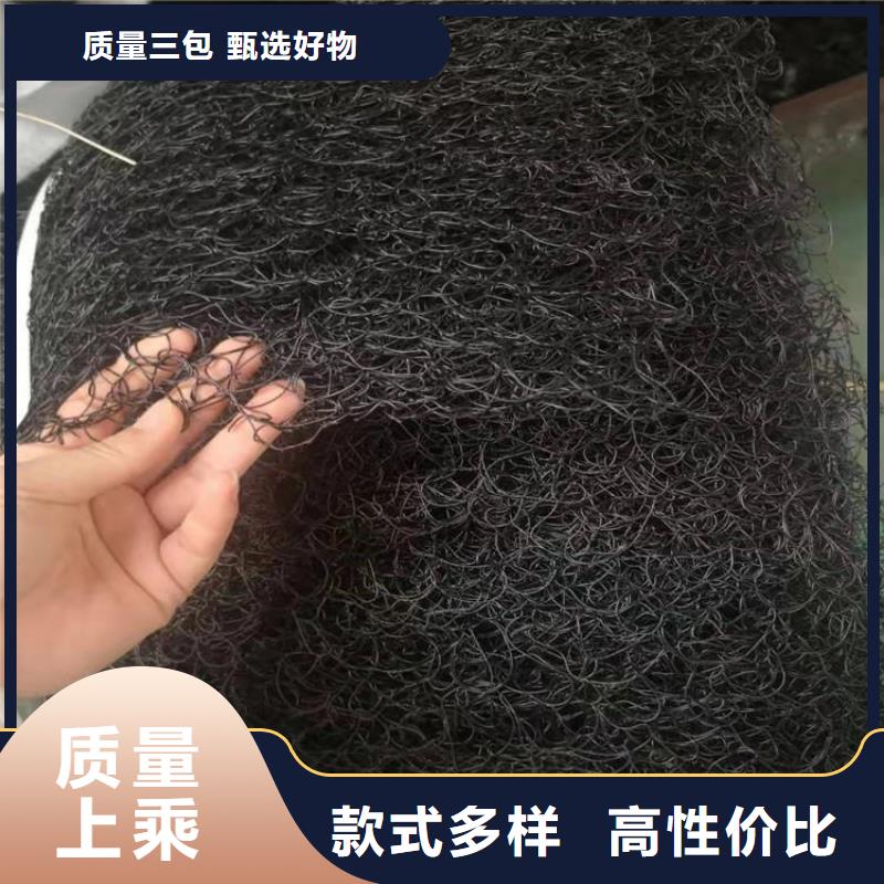 通風(fēng)降噪絲網(wǎng)土工膜貨源充足