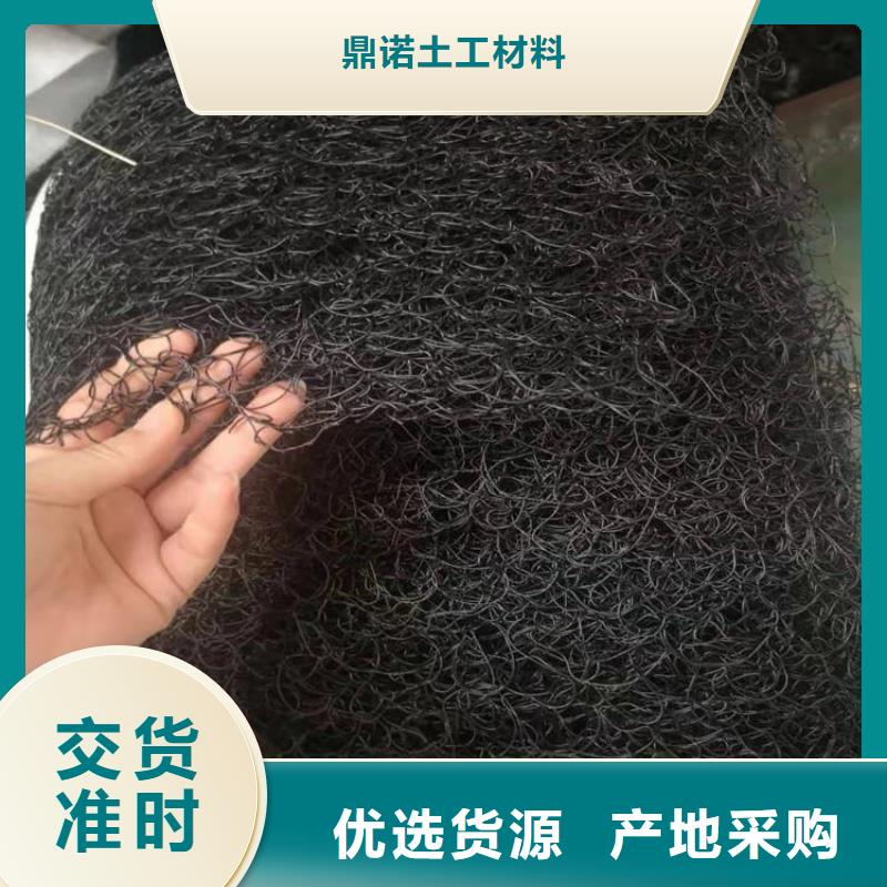 通風(fēng)降噪絲網(wǎng)土工膜貨源充足